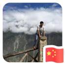 李谦2189004