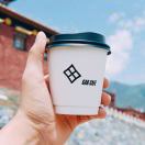 GAR CAFE尕尔咖啡
