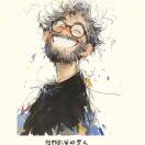 二氧化碳@强颜欢笑的男人