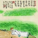 没有梦想的小咸鱼🐠