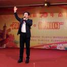 刘十六书法诗词歌赋