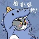 前所未有的八个字