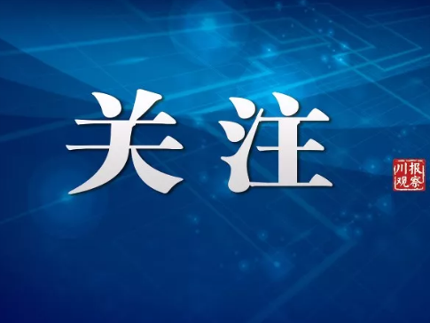 17cfae34-16e5-4aa9-9e26-6126fe7922851566389229597.jpg