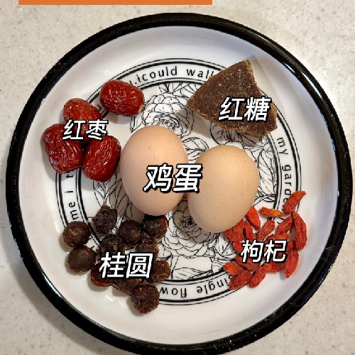 那就这样吧，也不错