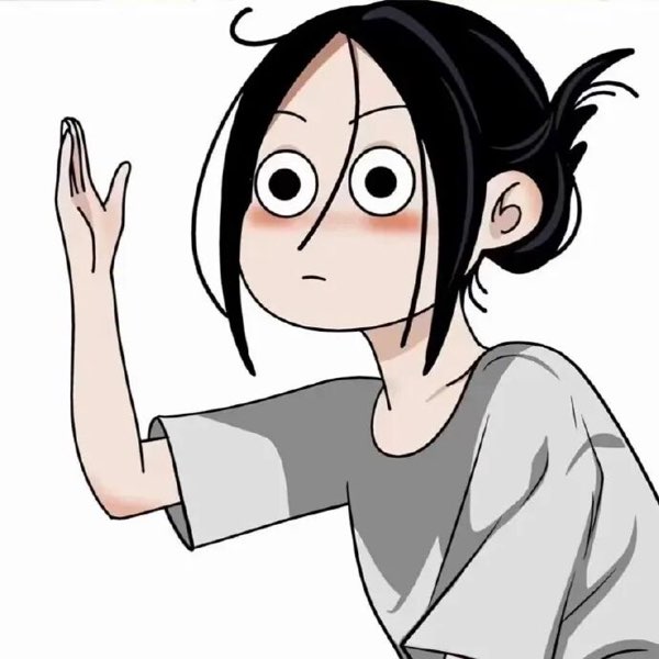 参公