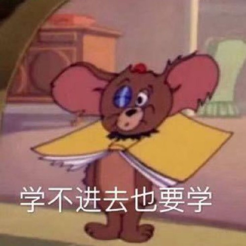嘻嘻哈哈✌︎