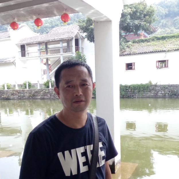 大竹胡