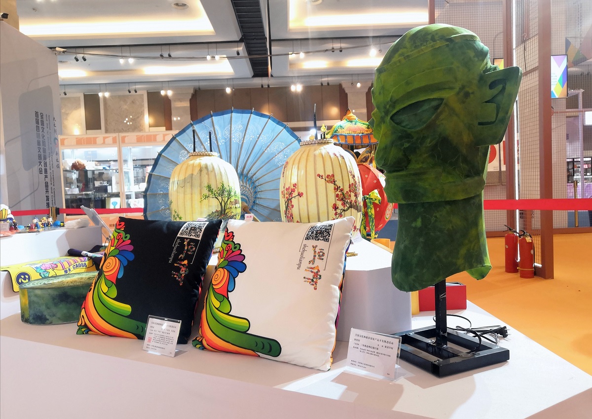 首届四川省文创大会在成都开幕乡村手作品升级为高附加值的特色伴手礼