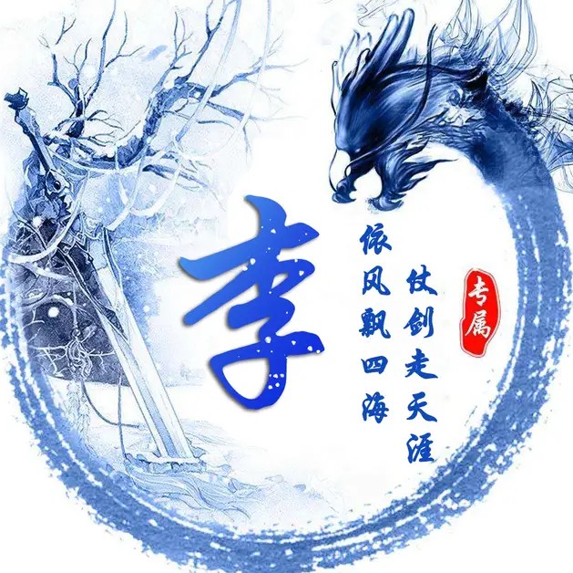 川观网友158****441332043