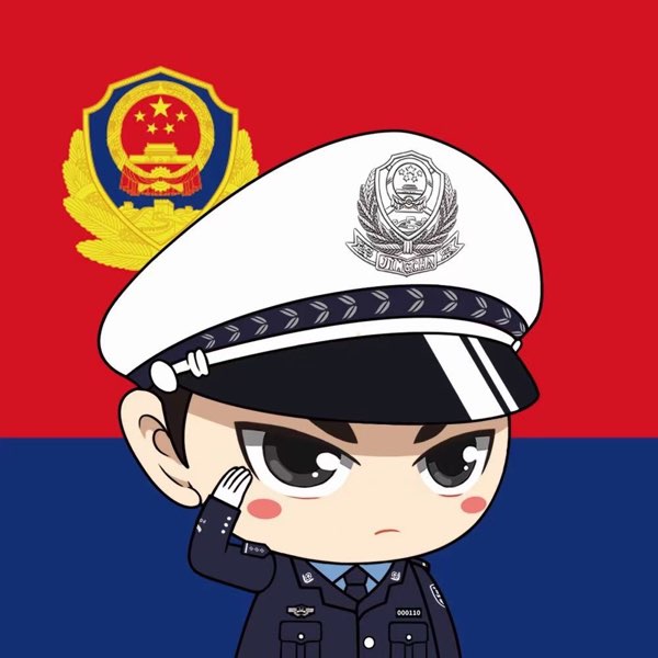 龍文武三支隊五大隊