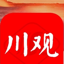 川觀網(wǎng)友Aa6a7