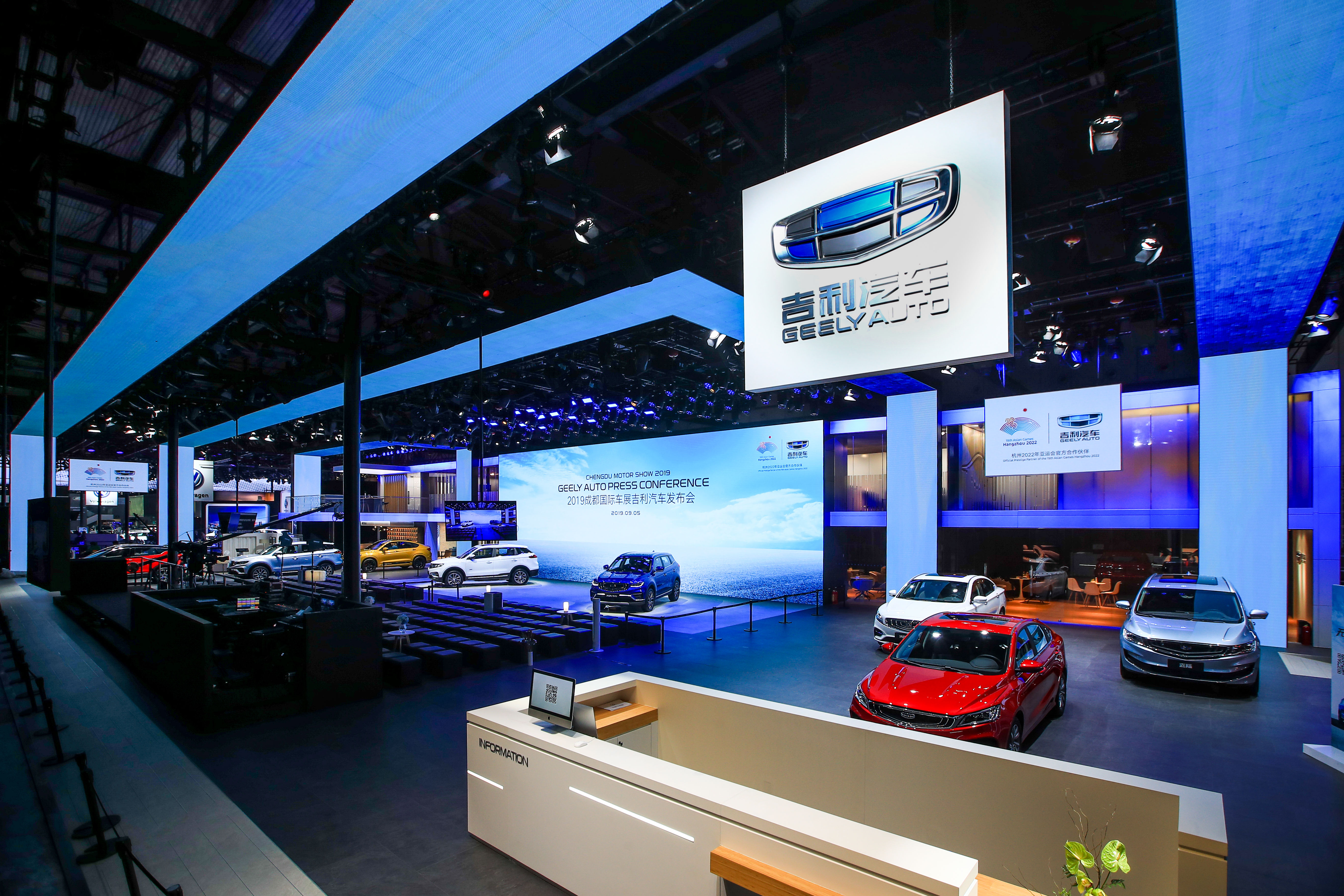 5g时代下,我们再看吉利博越pro如何做到闪耀成都车展 - 川观新闻