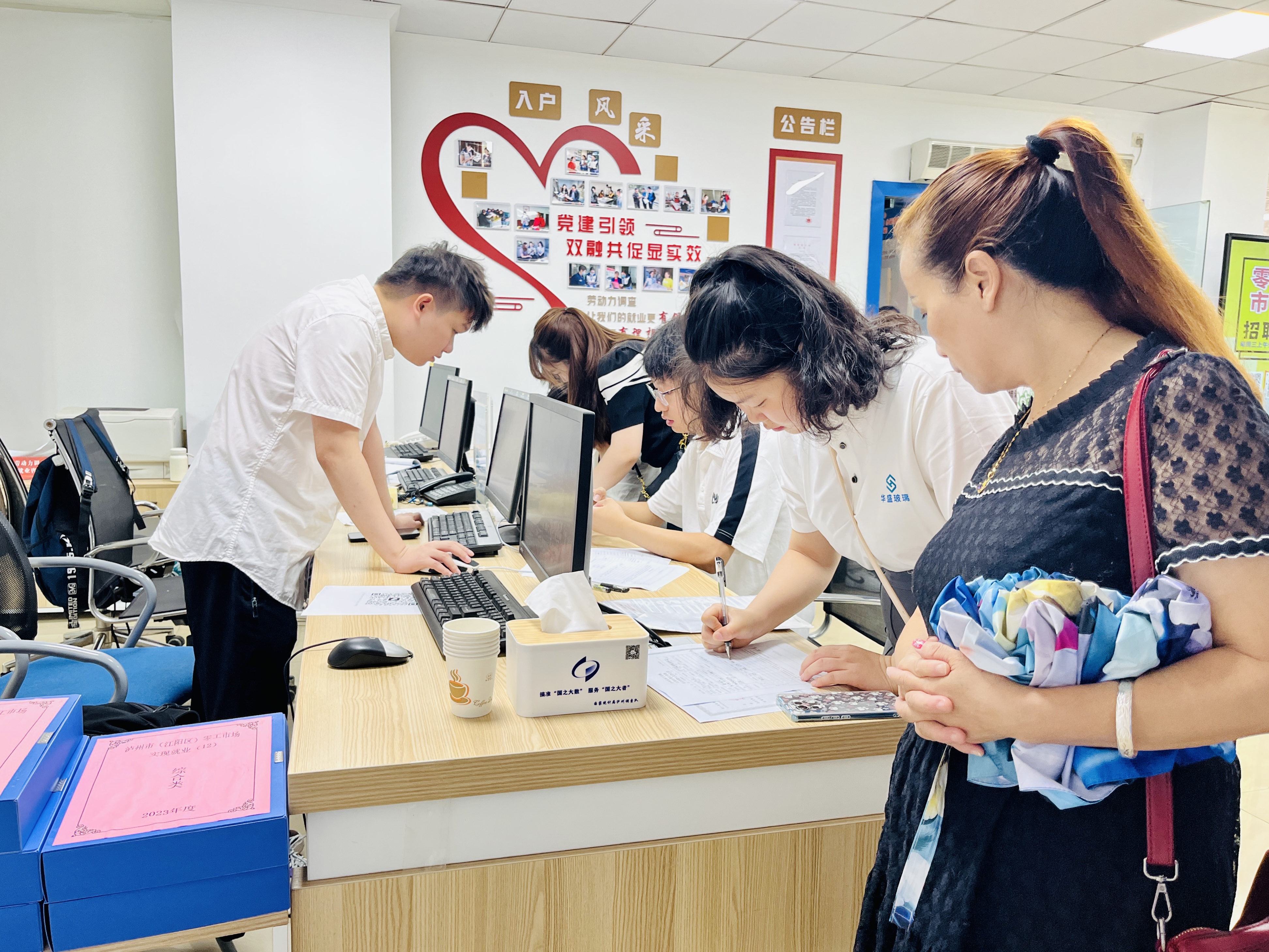 泸州江阳职高学校地图图片