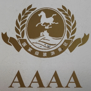 宣漢縣孫浩然