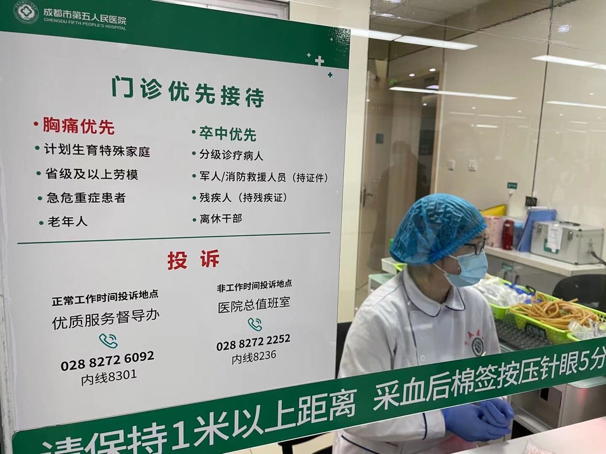 广安门医院老年人看病代挂号-让就医更轻松的简单介绍