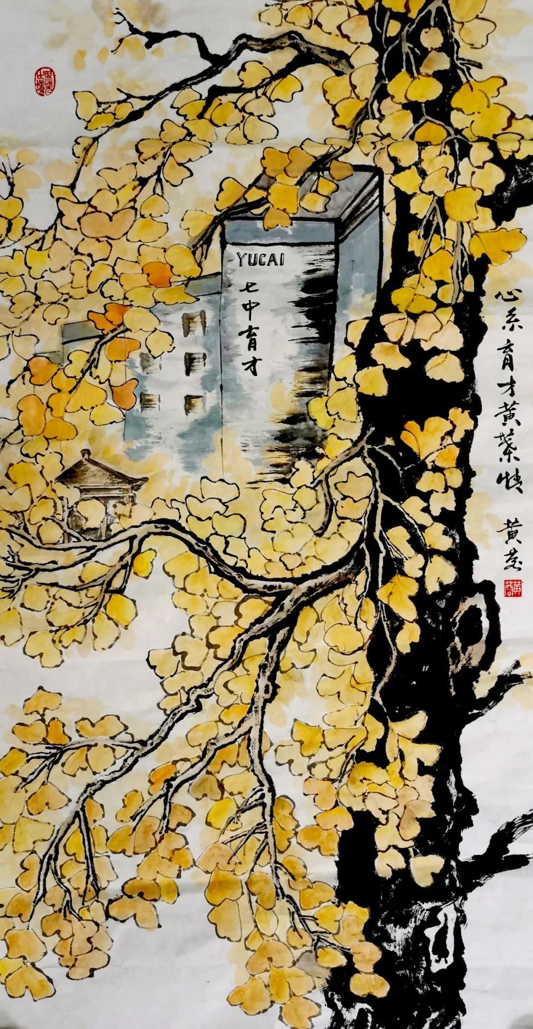 银杏那么美不写篇作文咋得行这群学生用作文绘画定格美景