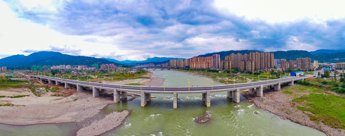 雅安大兴二桥抢先看 - 川观新闻