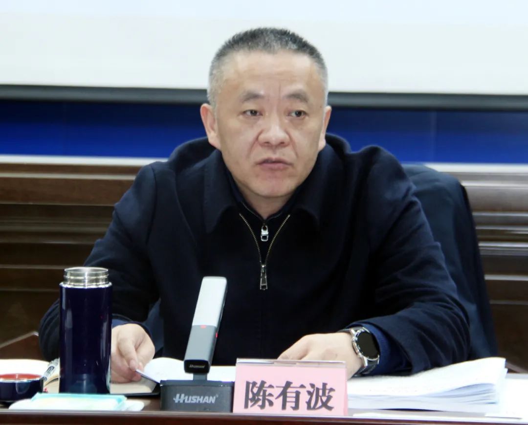 市委常委政法委书记陈有波调研全市司法行政工作