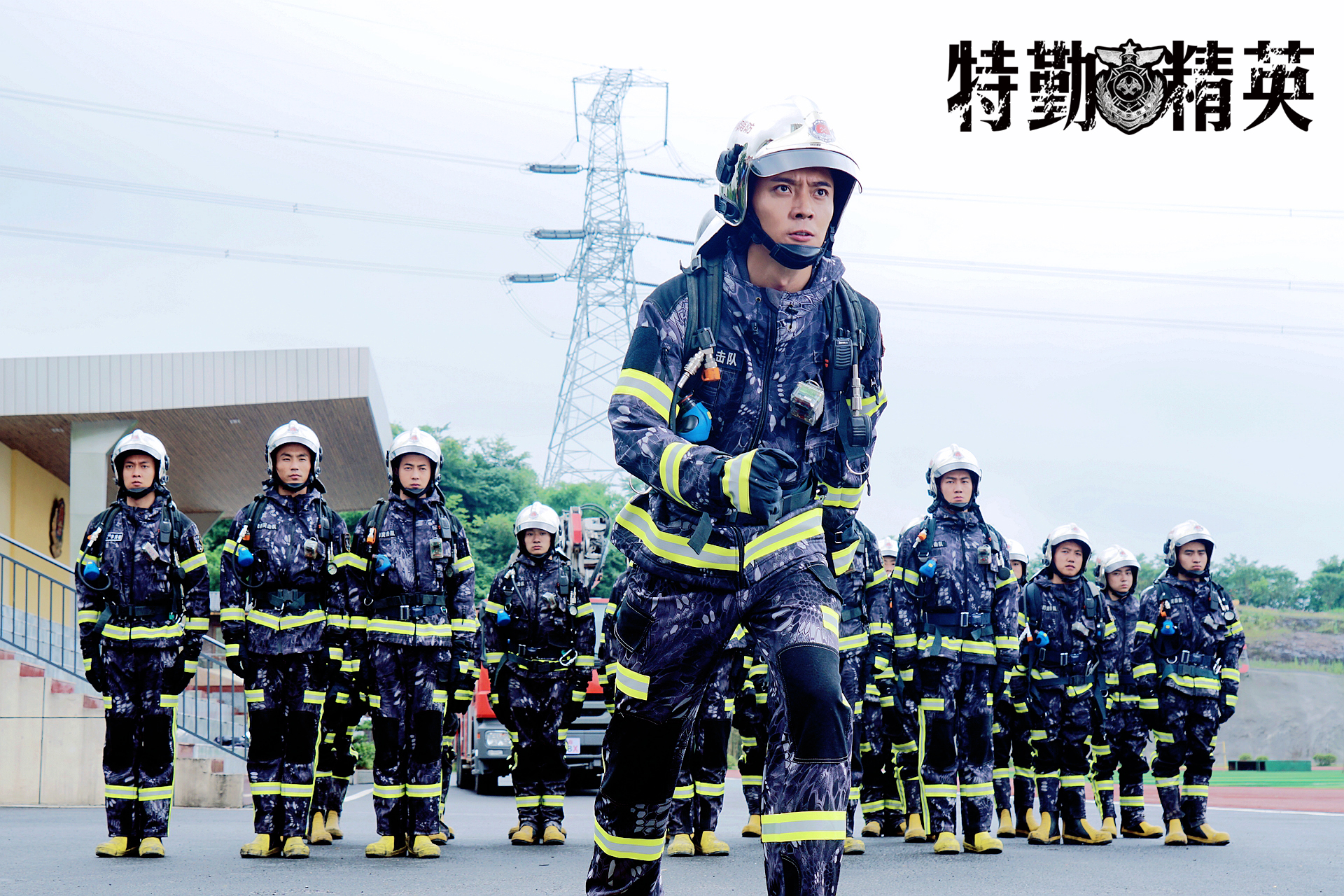 献礼十九大,热血硬汉《特勤精英》今晚湖南卫视独家开播