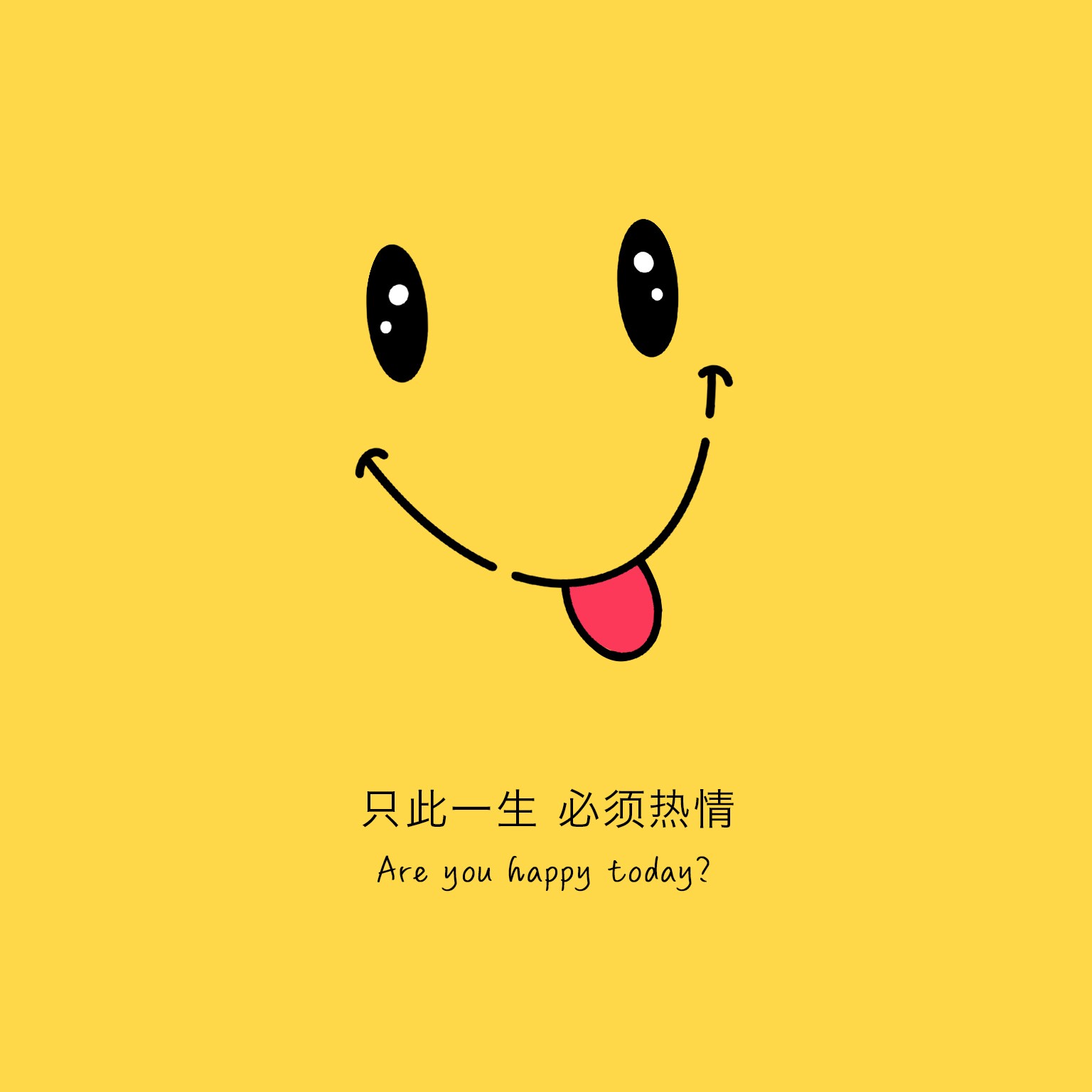 高维金