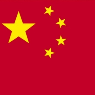 全武权