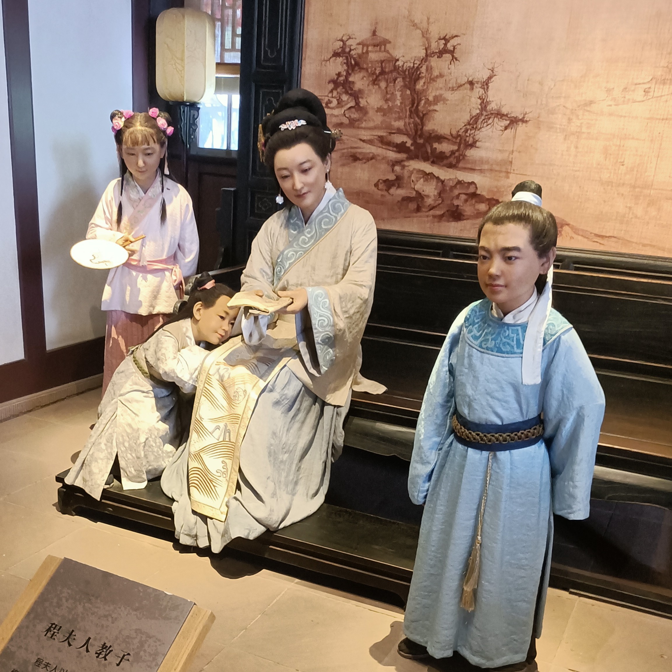 成都AG超玩会.梦泪