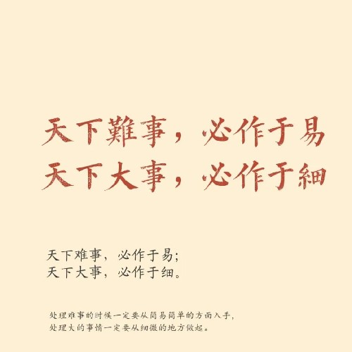 川观网友0817左左