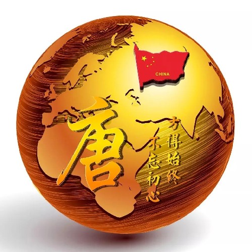萬航-唐軍