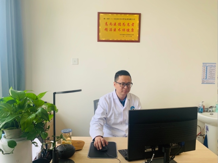 科普 五一假期碰上月经期头痛 高原性偏头痛怎么办 你想了解的都在这里 川观新闻 科普 五一假期碰上月经期头痛 高原性偏头痛怎么办 你想了解的都在这里 川观新闻