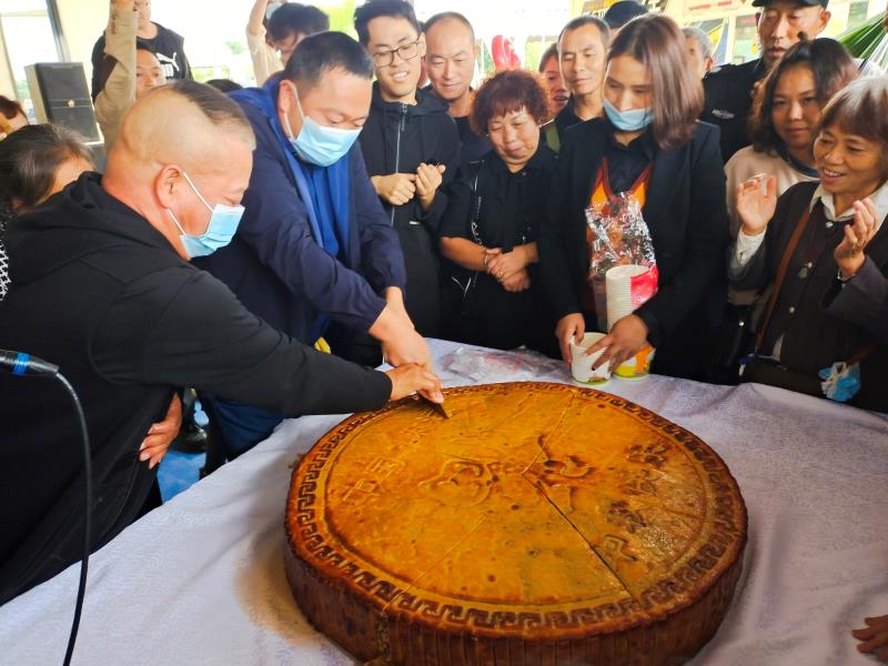 視頻丨共享超級大月餅