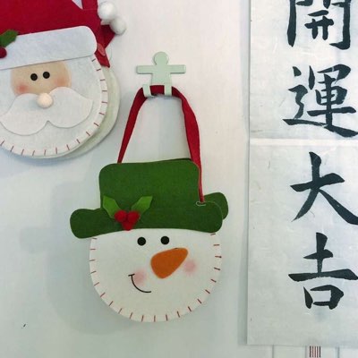 Kk一萬年