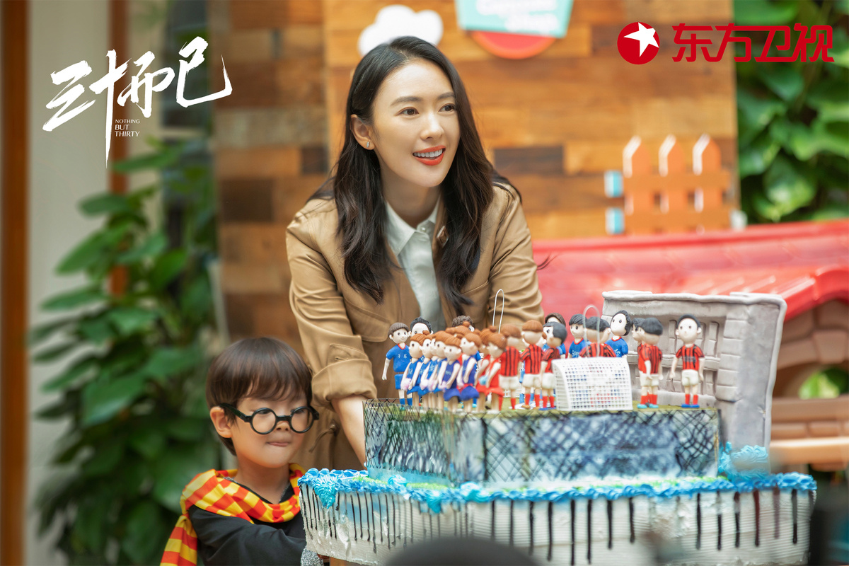 7507_1595485450000.jpg-cgwapimg