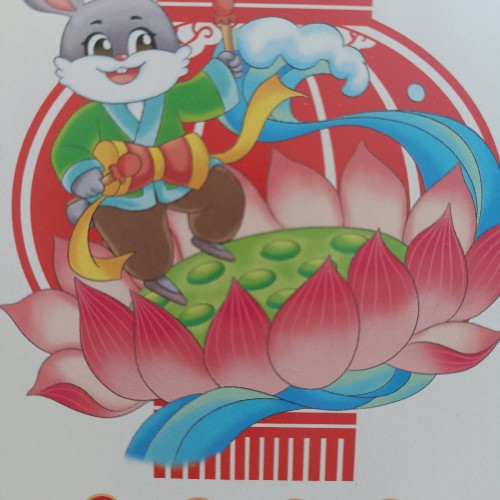 川觀網(wǎng)友8e84601