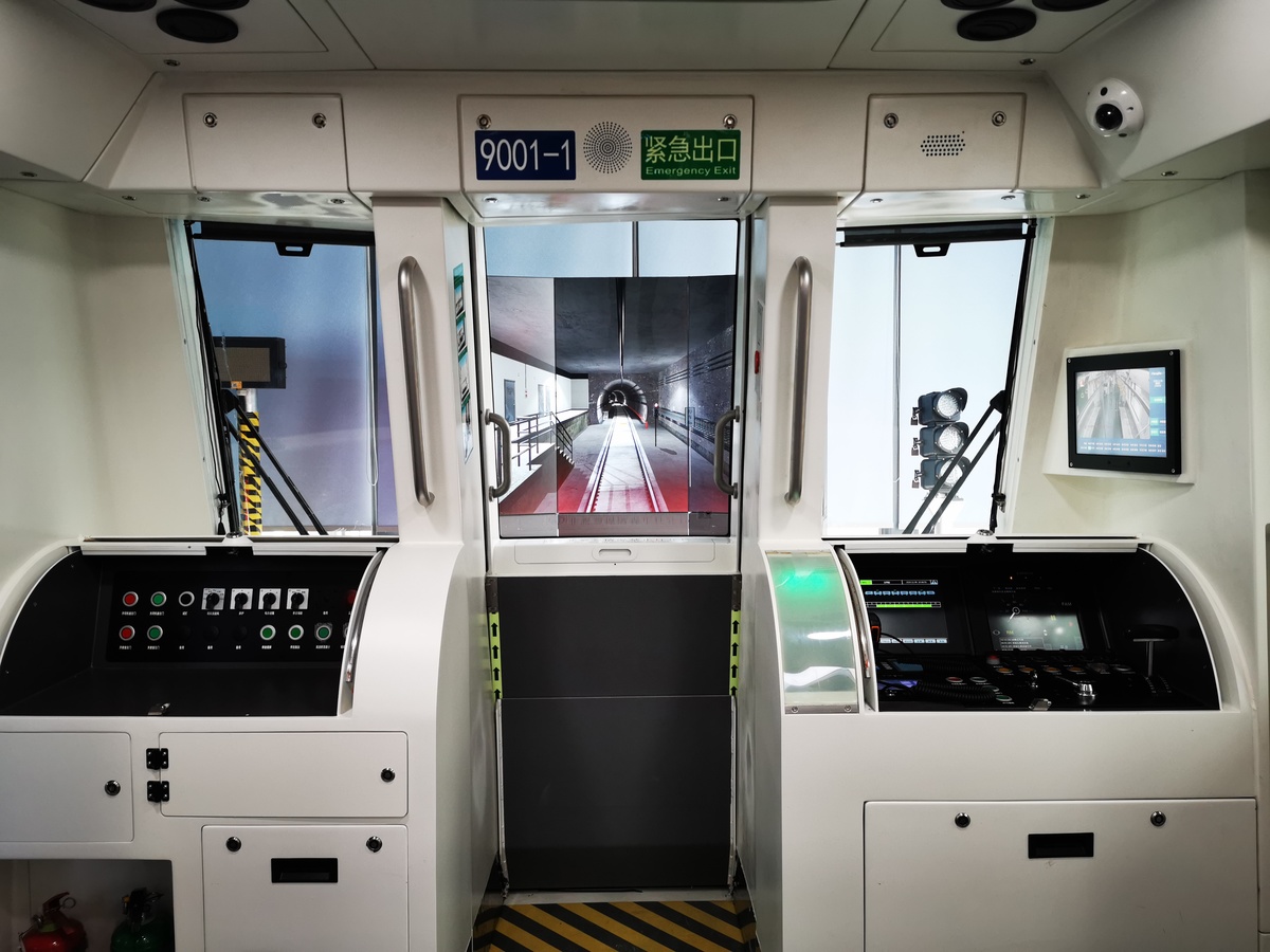 揭秘丨全自动运行的成都地铁9号线背后有个智慧大脑