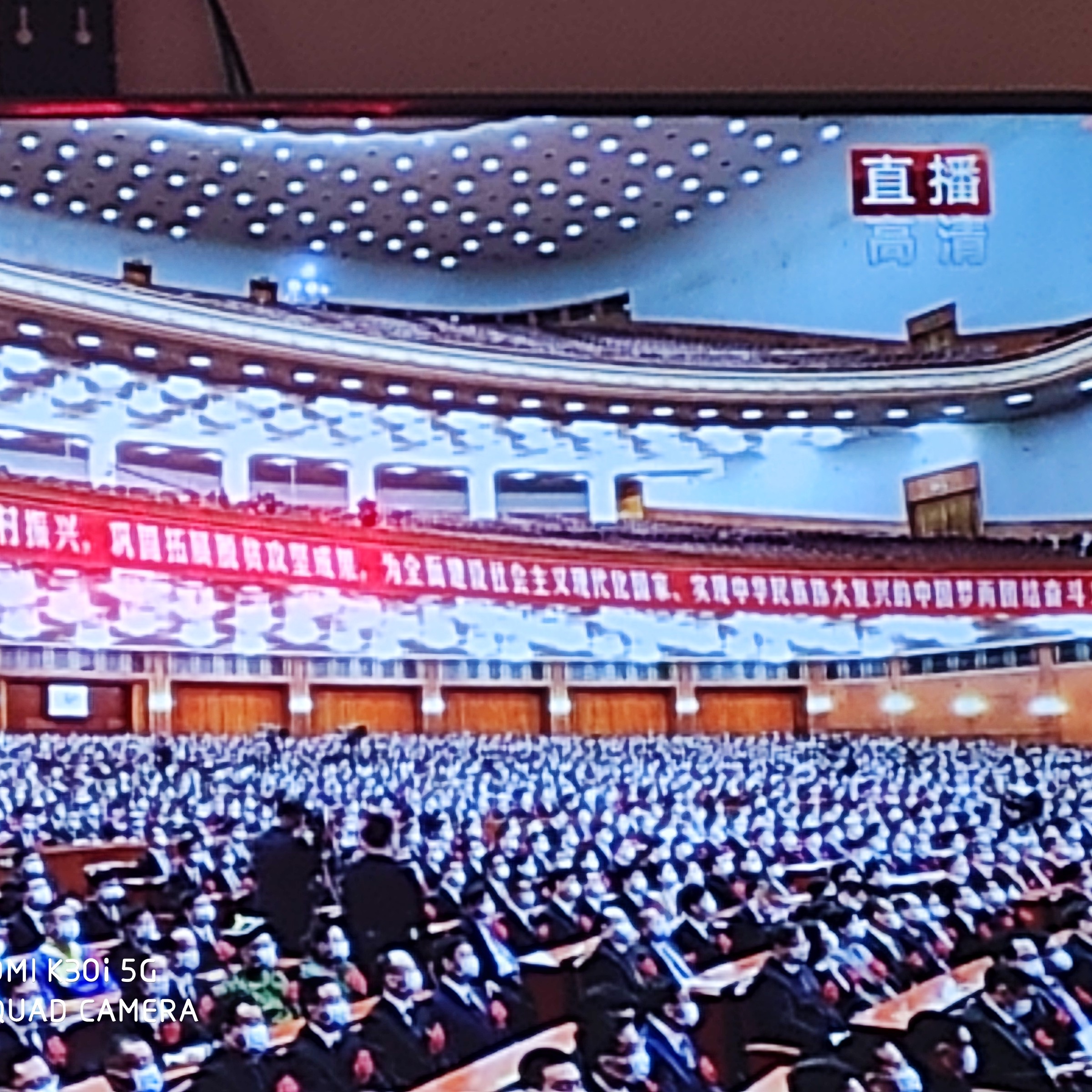 川观网友(福星高照)