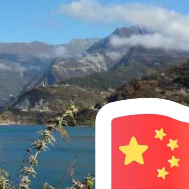 羅腮胡