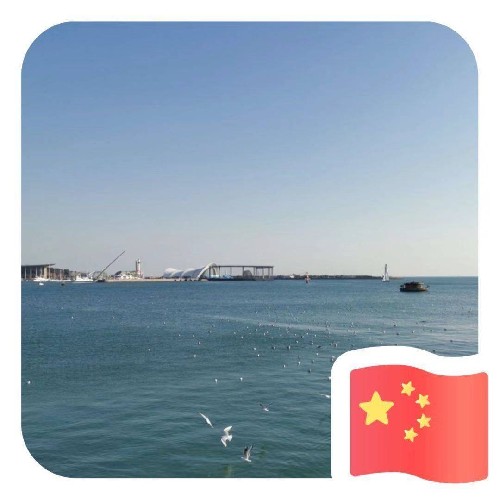 曾平~鼎能鑫盛達(dá)