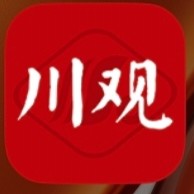 川觀網(wǎng)友Aa718