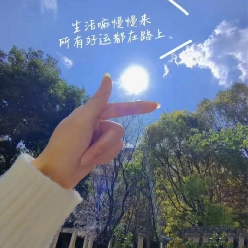 蒙川吉爾格朗