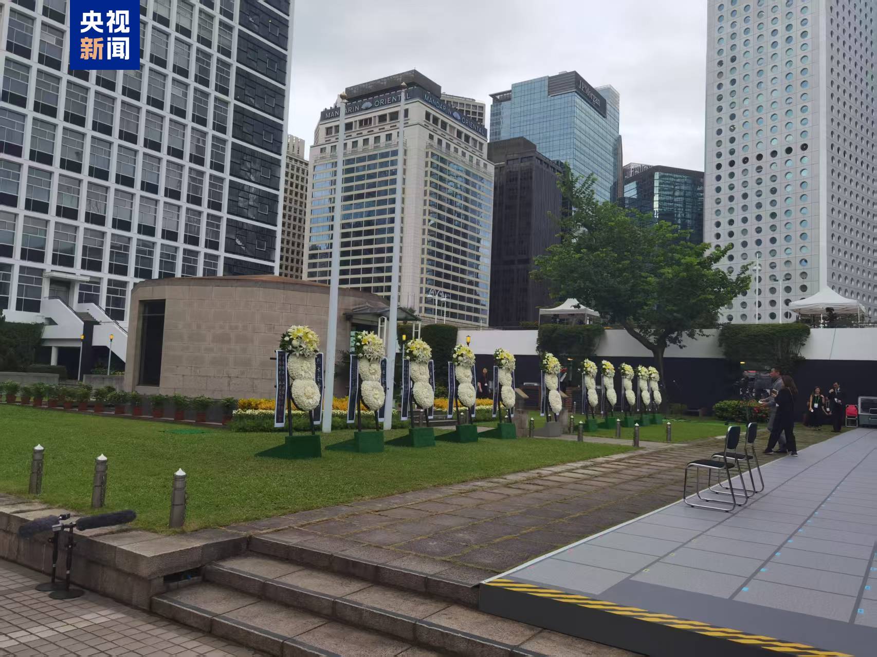 香港特区政府举行仪式纪念中国人民抗日战争胜利