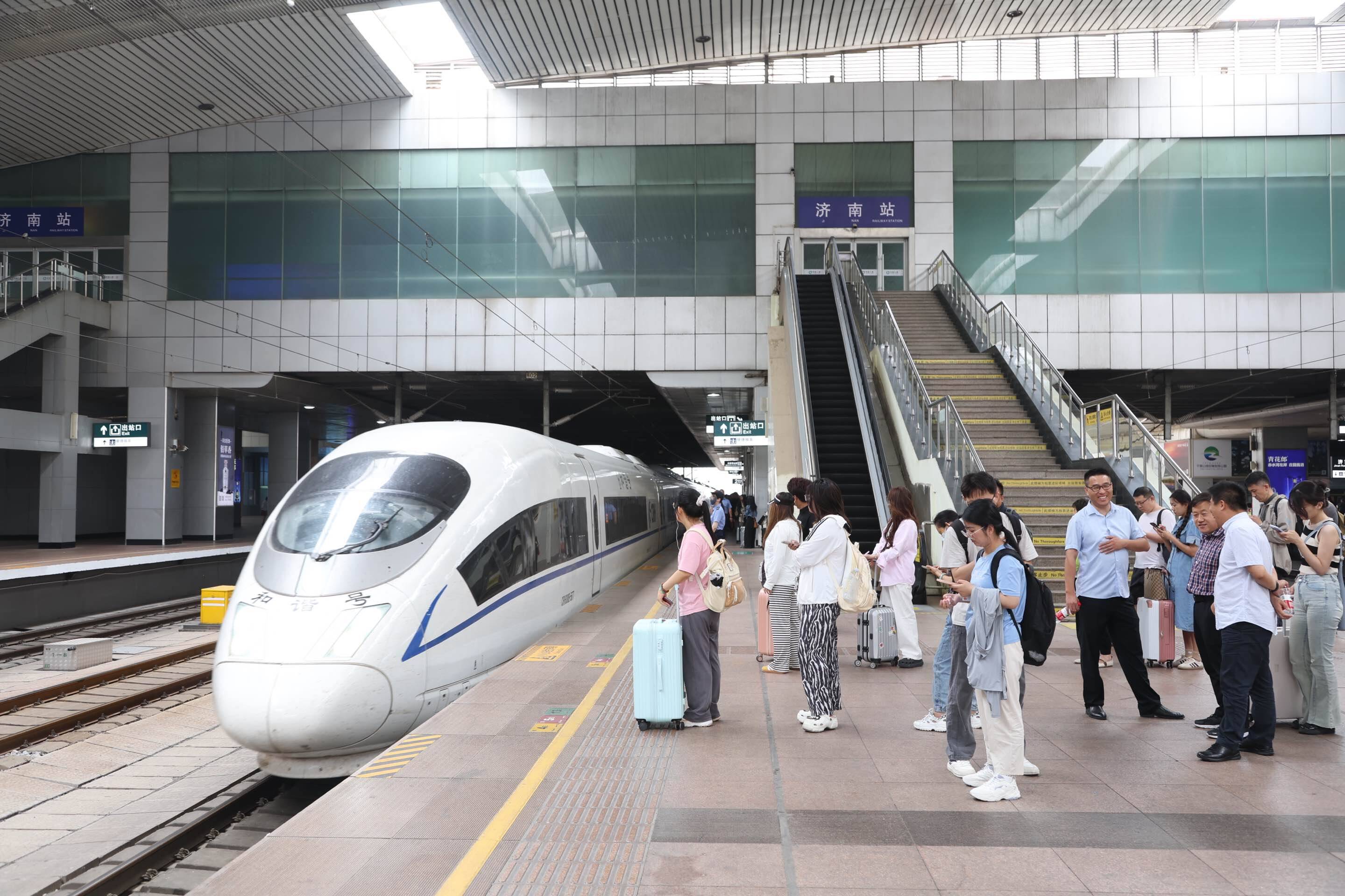 预计6月8日迎客流高峰 济南站全站端午运送旅客约115万人次