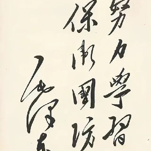 川觀網(wǎng)友b24278