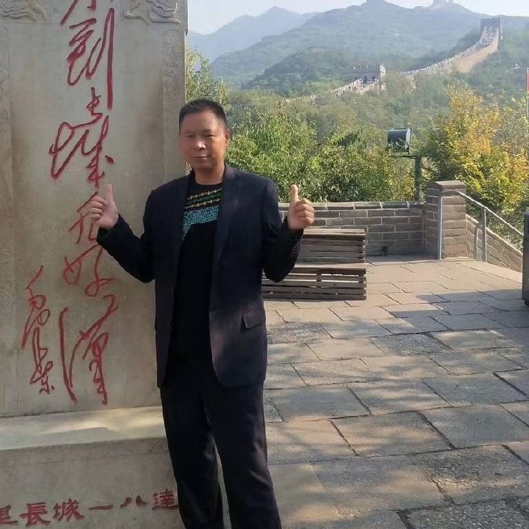 川观网友沈国华