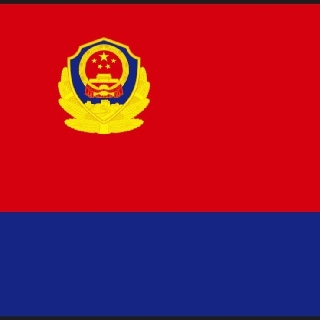 川司警院-李小龙