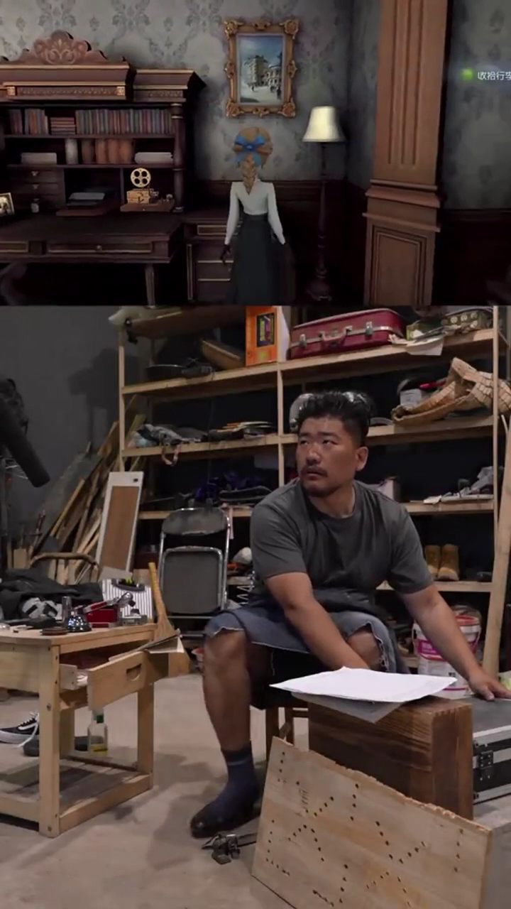 看幕后:脚踩高跟鞋的…大汉?