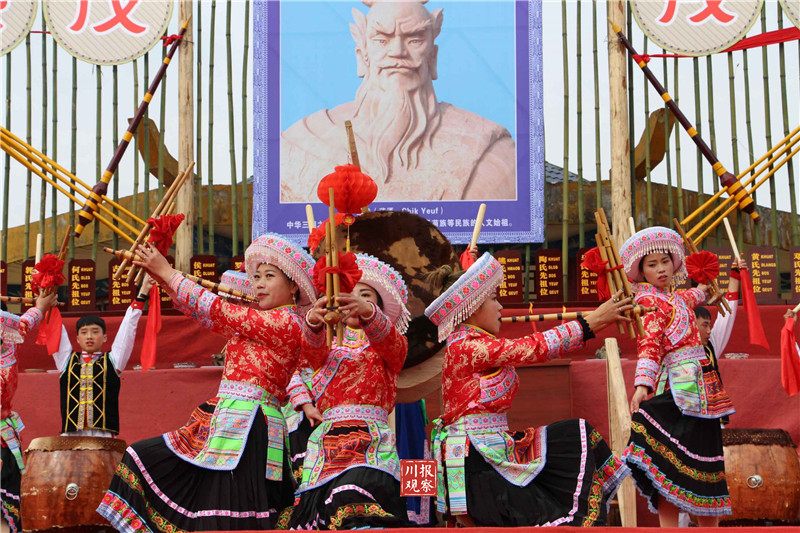 珙县文化图片