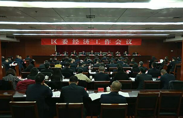 20年金牛区gdp_金牛区人民医院