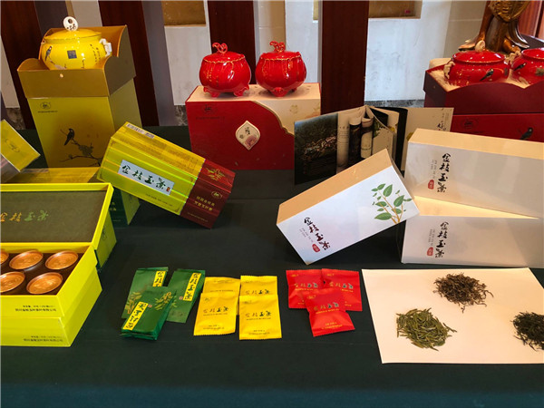 游光雾山品好茶 "巴中云顶"茶文化旅游节等你来