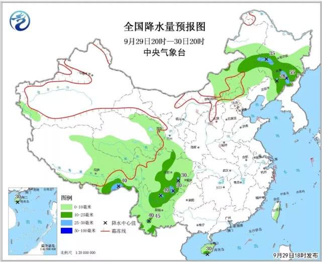 重庆2021年主城区常住人口_惠州市2020年常住人口(3)