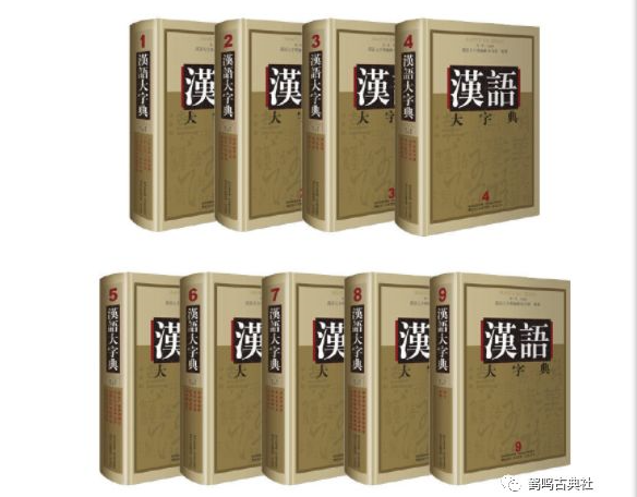 b体育又一殿堂级研究中心在川大挂牌！古文字与先秦史研究重镇在四川(图1)